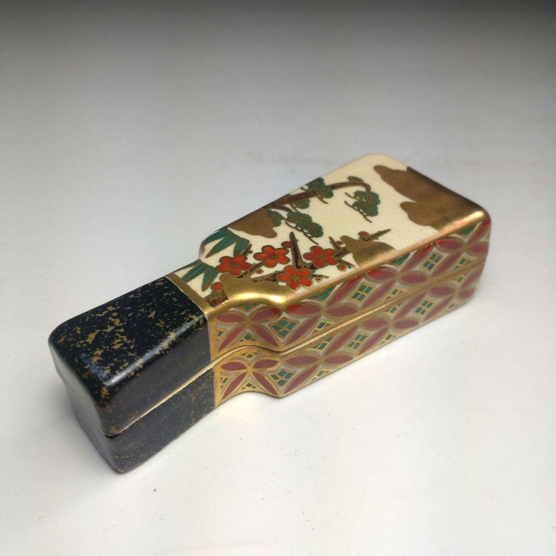 イ247 香合『清閑寺窯　杉田祥平造』『色絵仁清羽子板　香合　共箱』茶道具