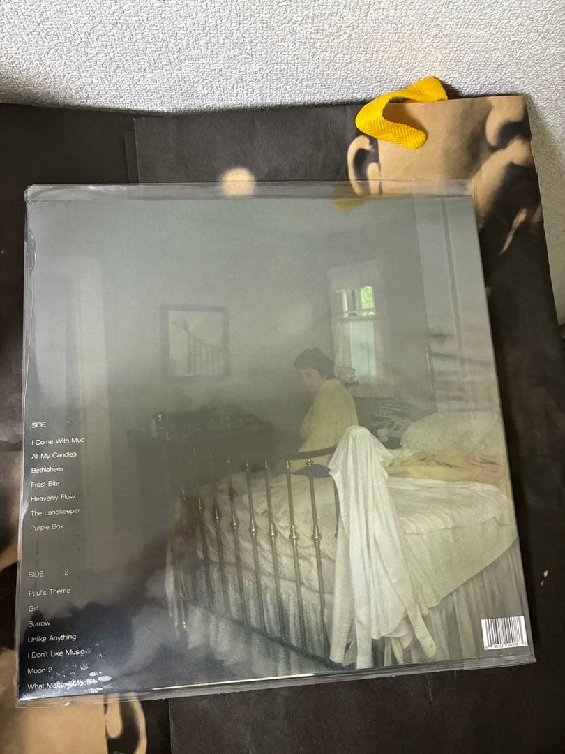 Equus Asinus (Men I Trust) LPレコード