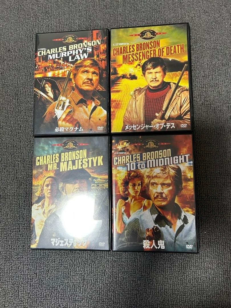 チャールズ・ブロンソン DVD 4巻セット