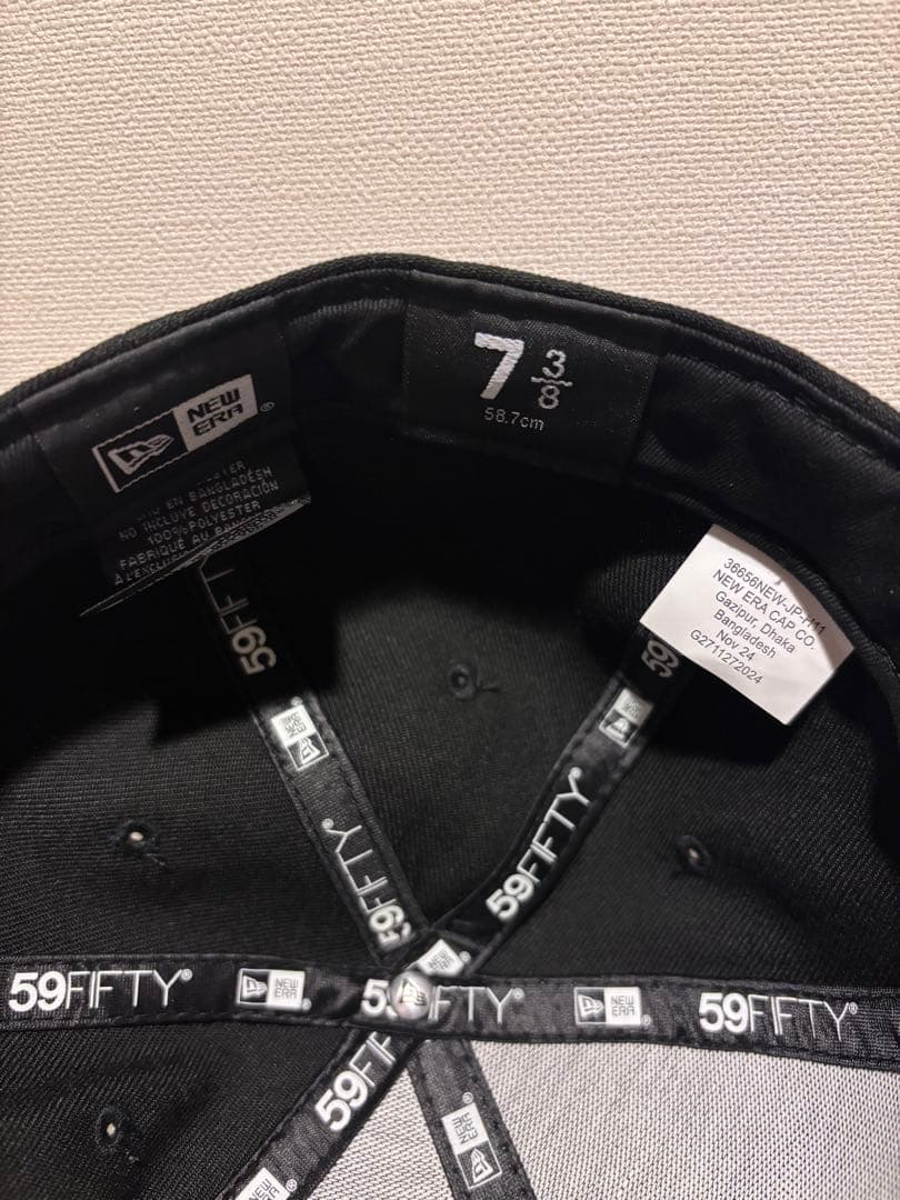 Supreme スケルトンデザイン キャップ 7 3/8