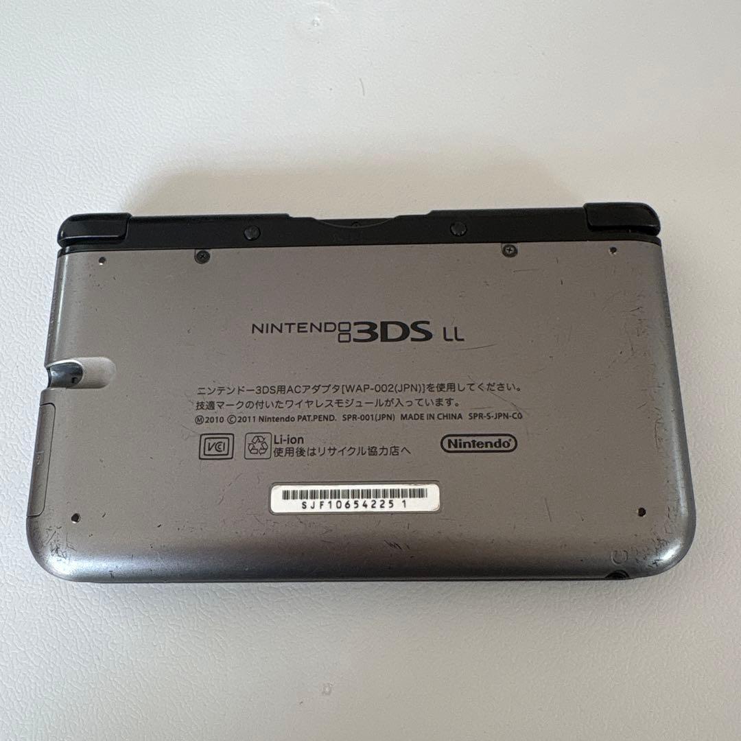 3DS ディズニー マジックキャッスル マイ・ハッピー・ライフ