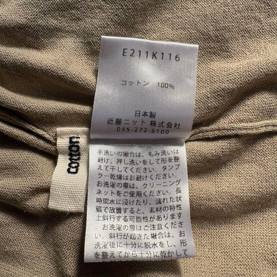 evam eva cotton wrap skirt ラップ風　スカート