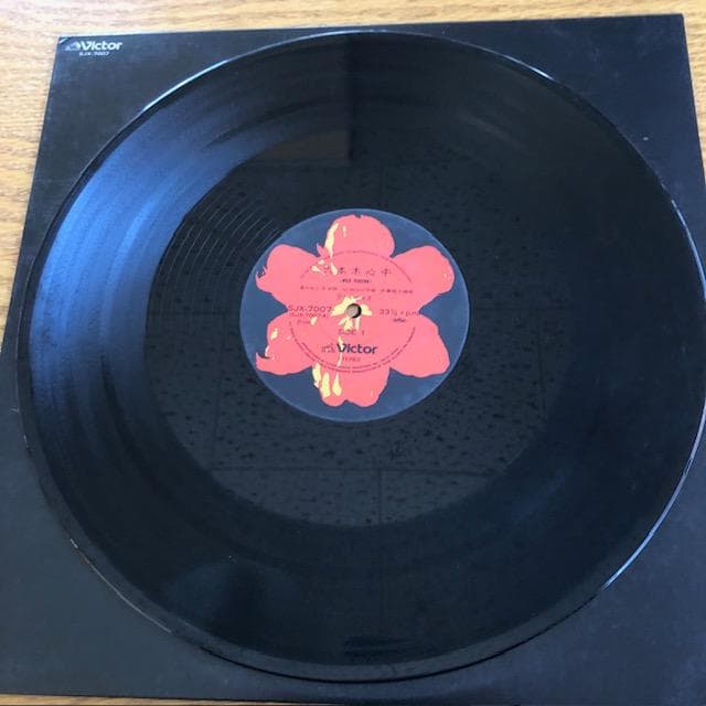 【12in】アン・ルイス『MIX'N ROLL』六本木心中収録 d975y96
