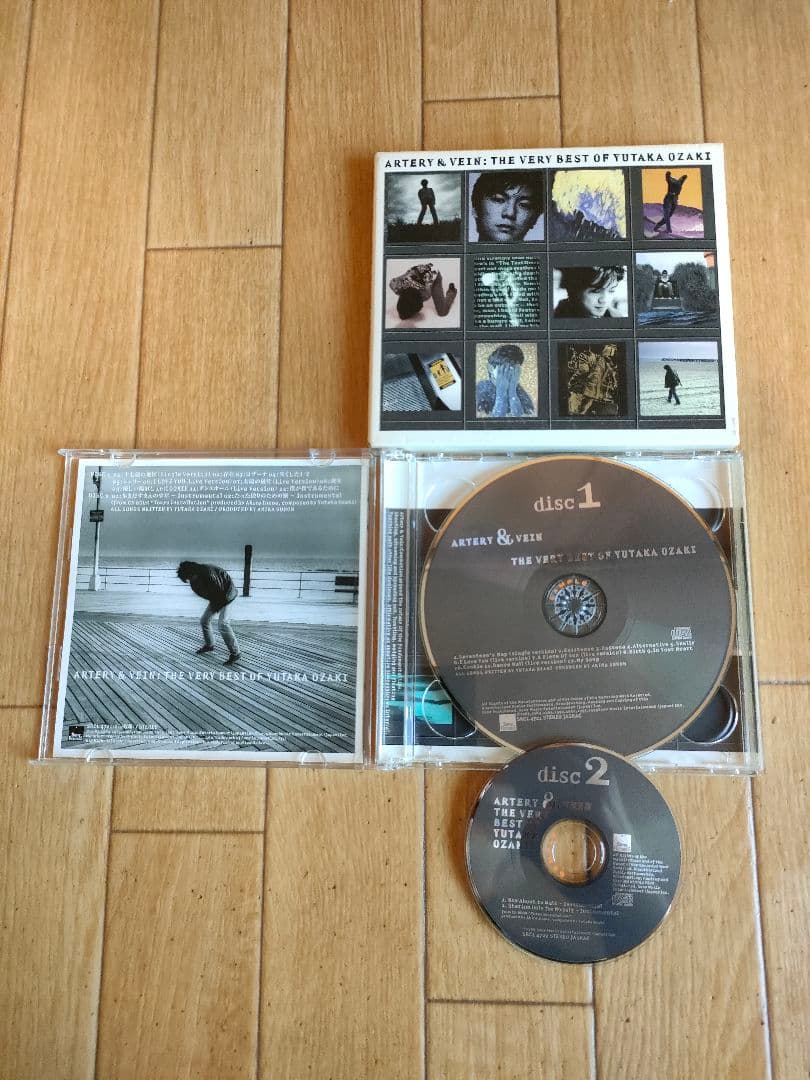 レア プロモ盤 CD＋8cmCD 尾崎豊 ベスト ARTERY & VEIN