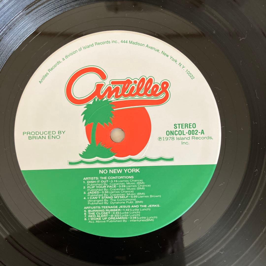NO NEW YORK 輸入盤12inchレコード