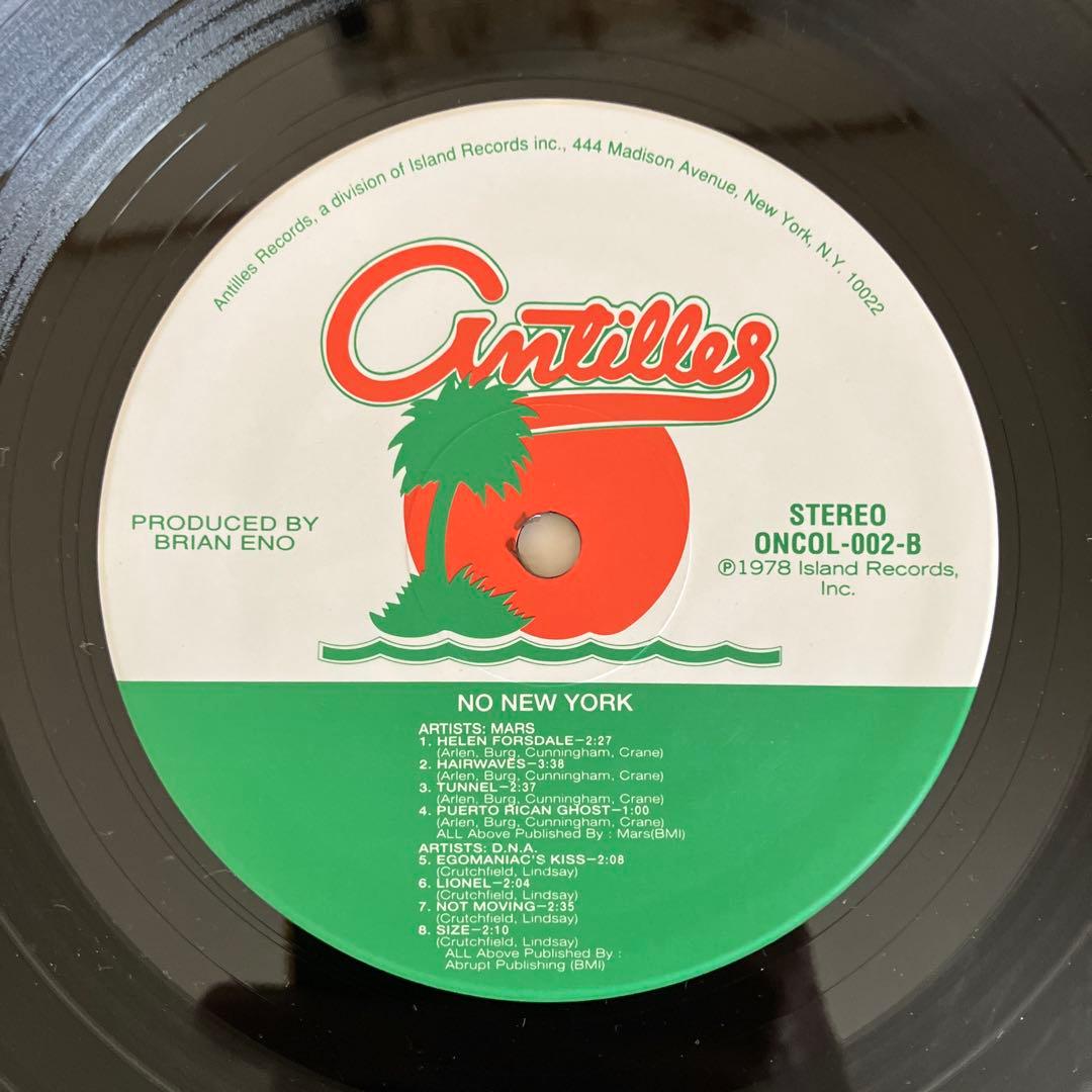 NO NEW YORK 輸入盤12inchレコード