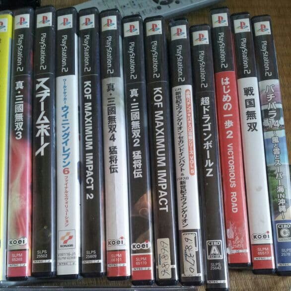 Ps2ソフトまとめ売り