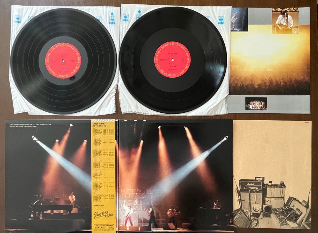 売れなければ処分 全部インサート 浜田省吾 レコード LP 8枚 セット 和モノ