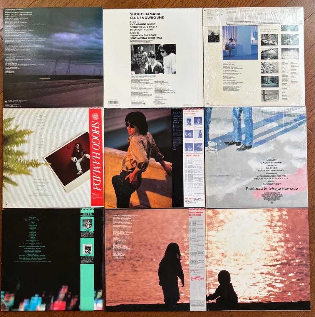 売れなければ処分 全部インサート 浜田省吾 レコード LP 8枚 セット 和モノ