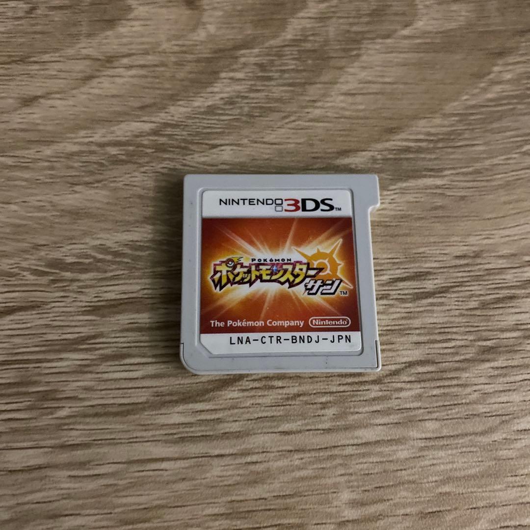 べ*君様 配布ポケモン多数所持　ポケットモンスター ムーン