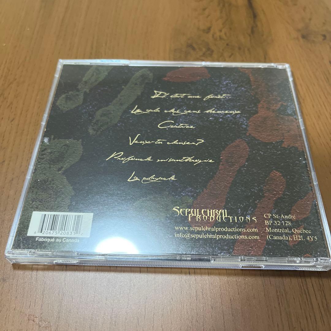 洋楽 Gris / Il Etait une Foret CD