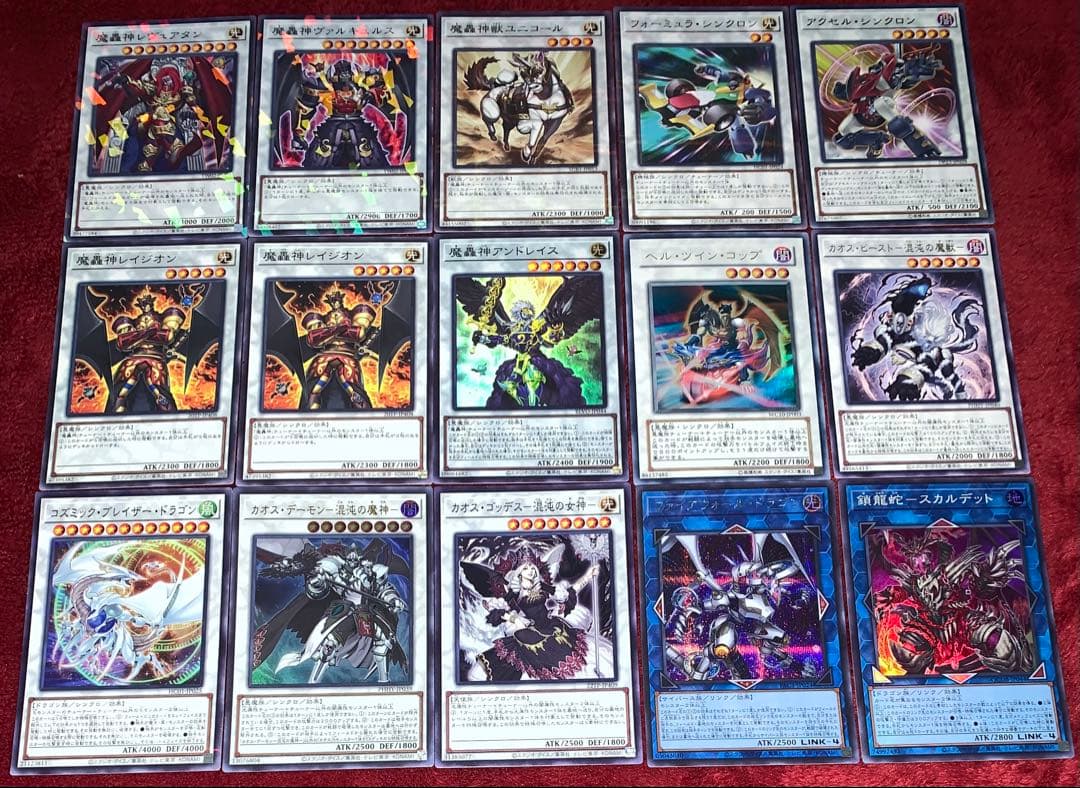 遊戯王　本格構築魔轟神デッキ40枚＋E X15枚