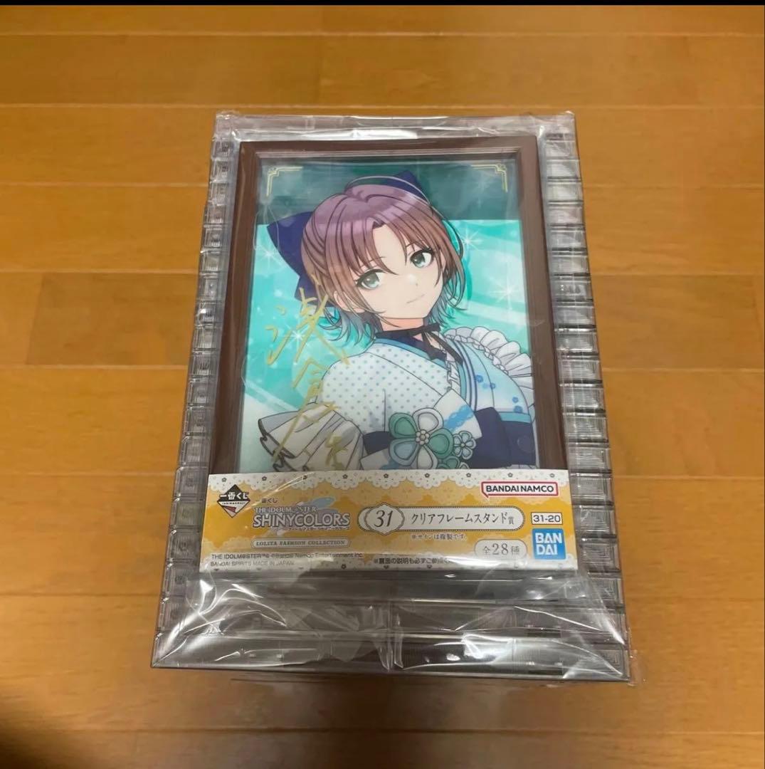 THE IDOLM@STER SHINY COLORS CD20点セット