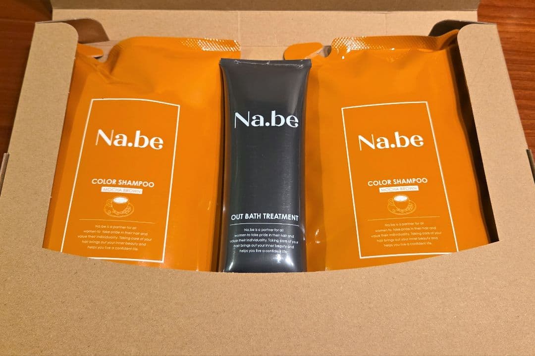 Na.be カラーシャンプー 2個セット　ヘアトリートメント付き