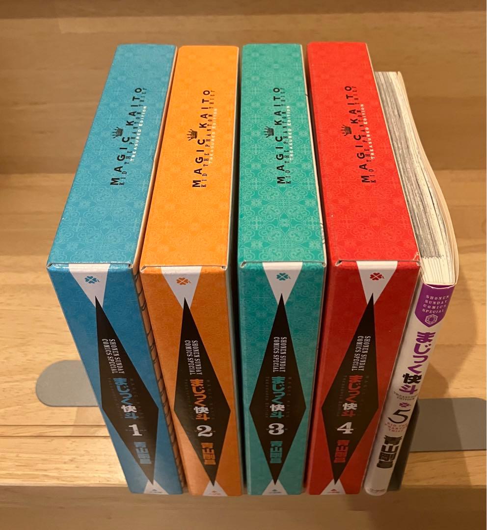 まじっく快斗　全巻セット　TREASURED EDITION