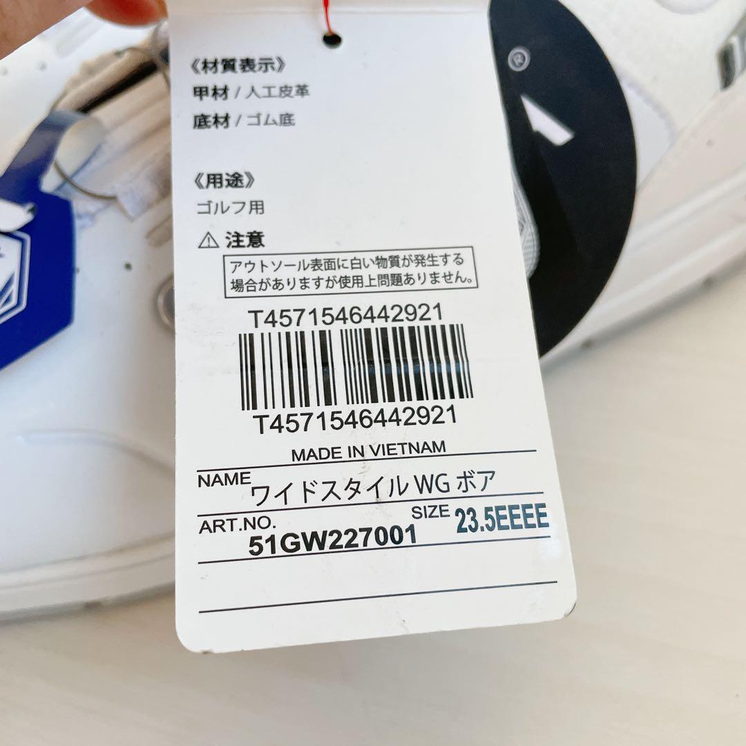 【未使用】ミズノ レディース ゴルフシューズ⭐︎ ワイドスタイルWGボア