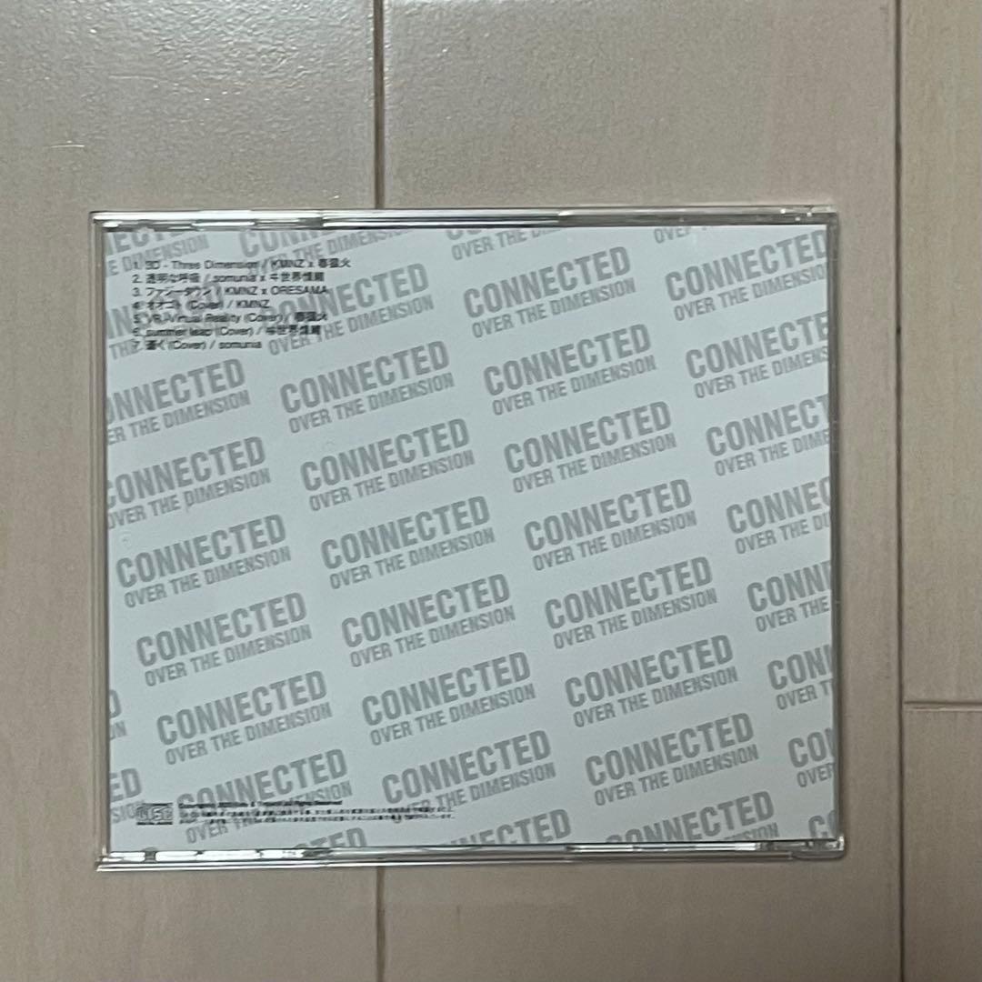 その他 CONNECTED OVER THE DIMENSION