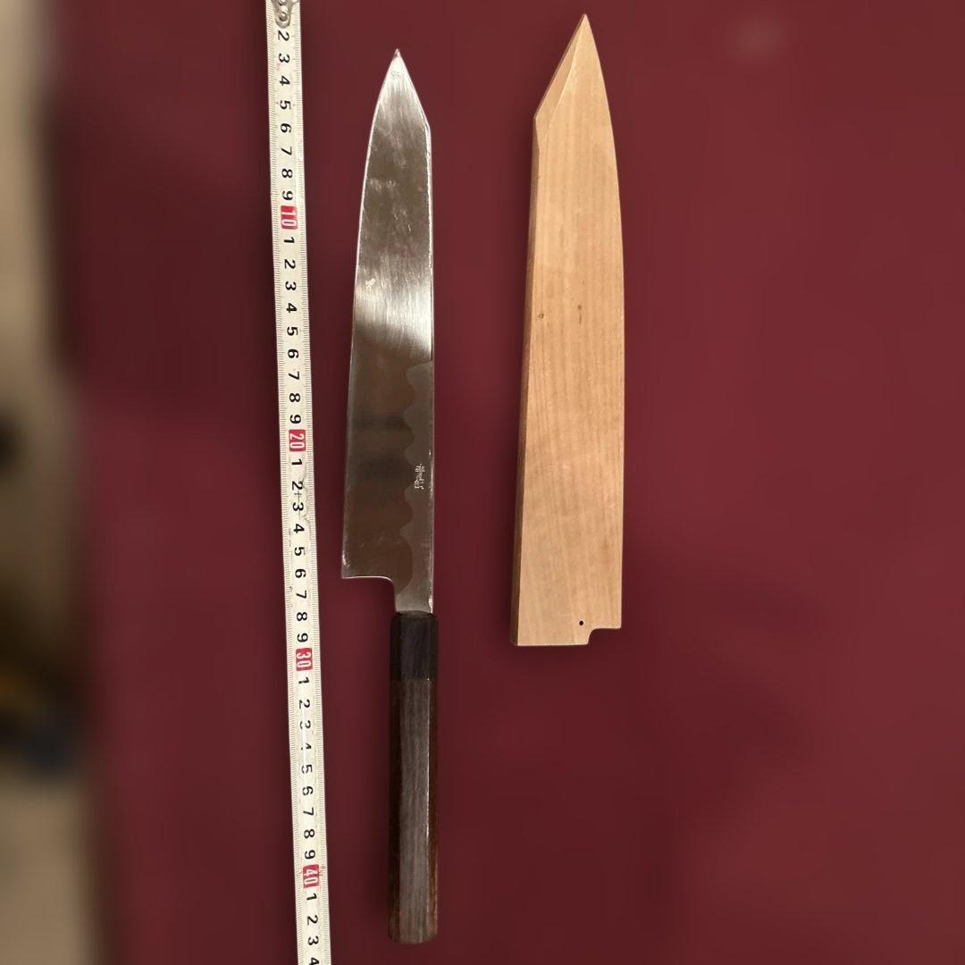 切り付け包丁