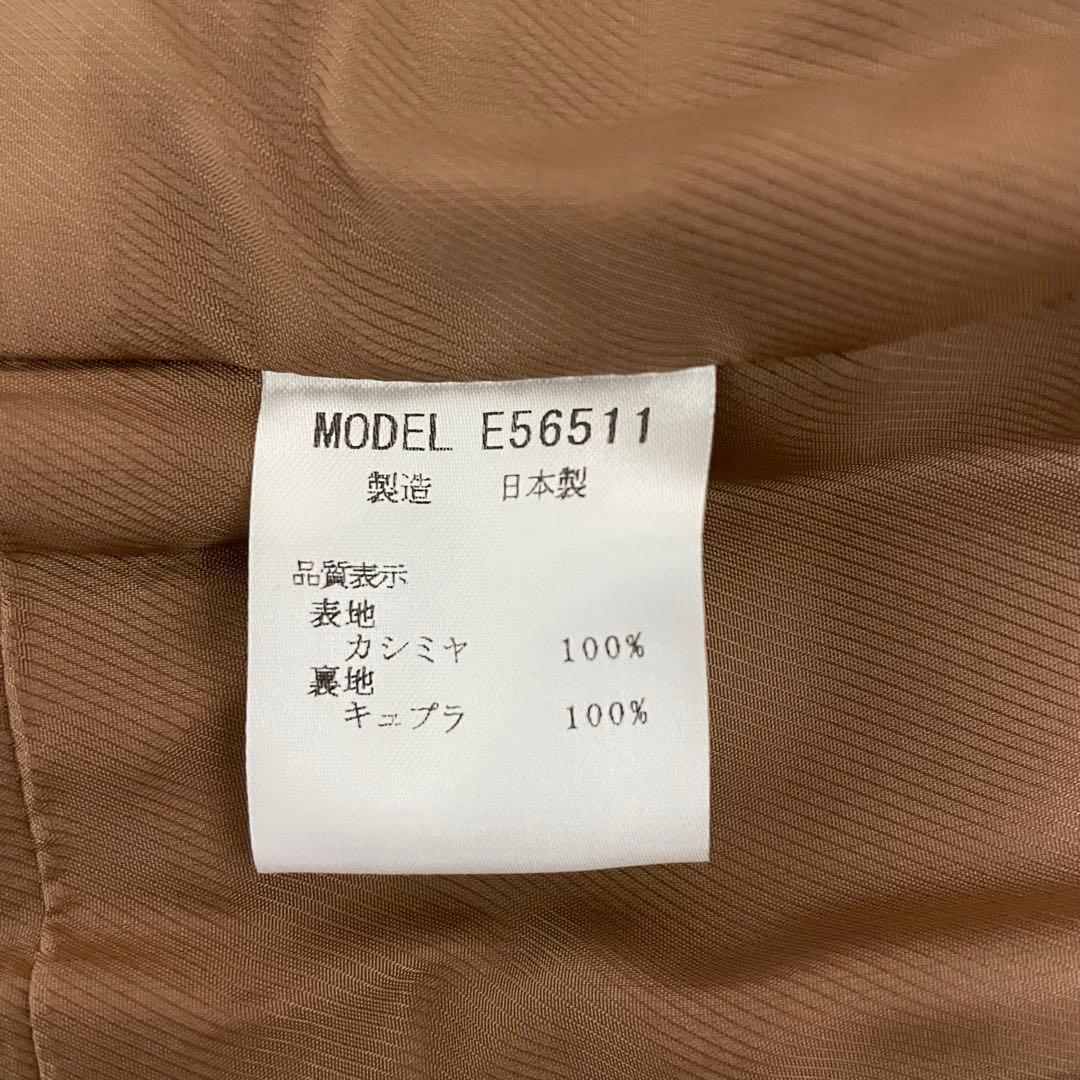 【最終価格】S357 BEATRICE 小さいサイズ　34　カシミア100コート