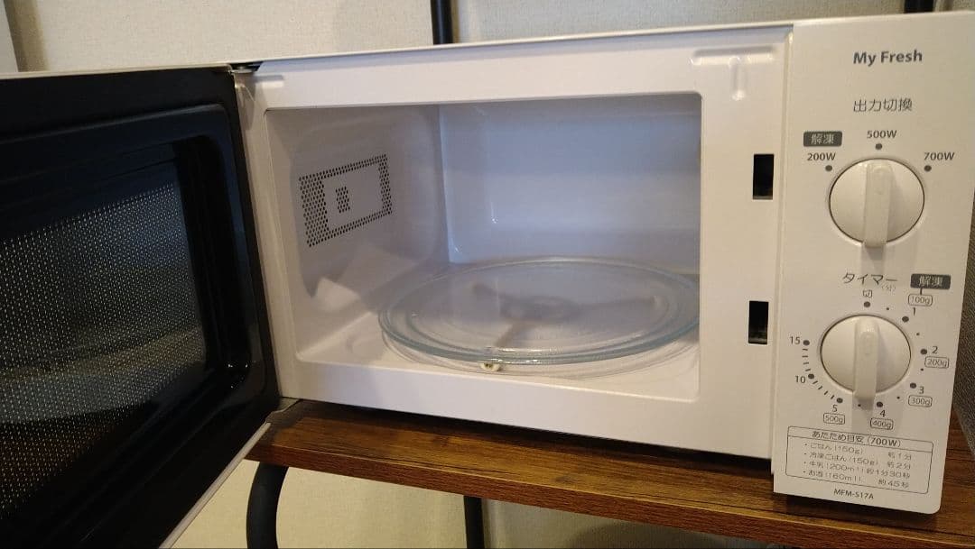 美品 送料込【東芝】電子レンジ2019年製■MFM-S17A-60HZ(W)
