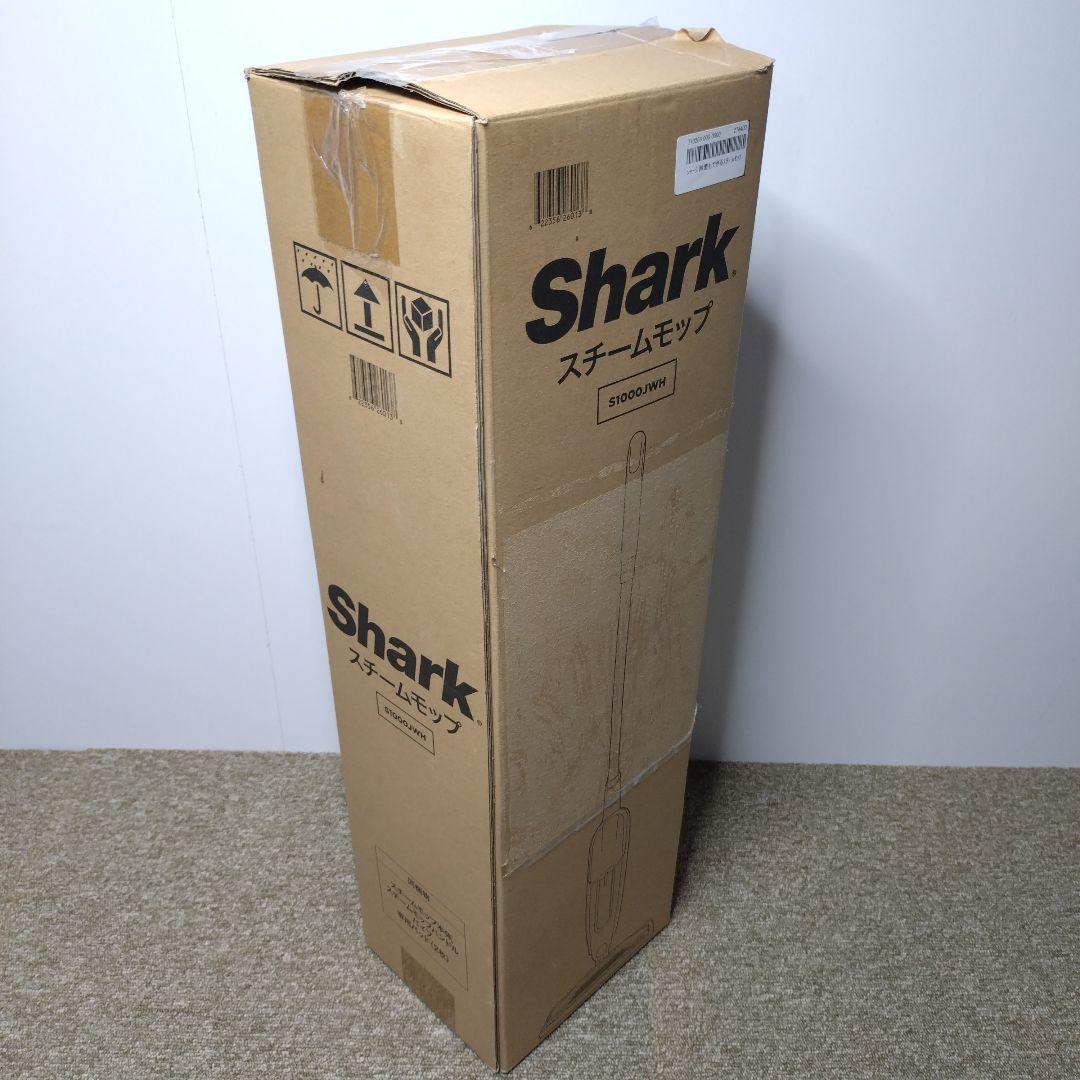 未使用　Shark　スチームモップ　シャーク　S1000JWH