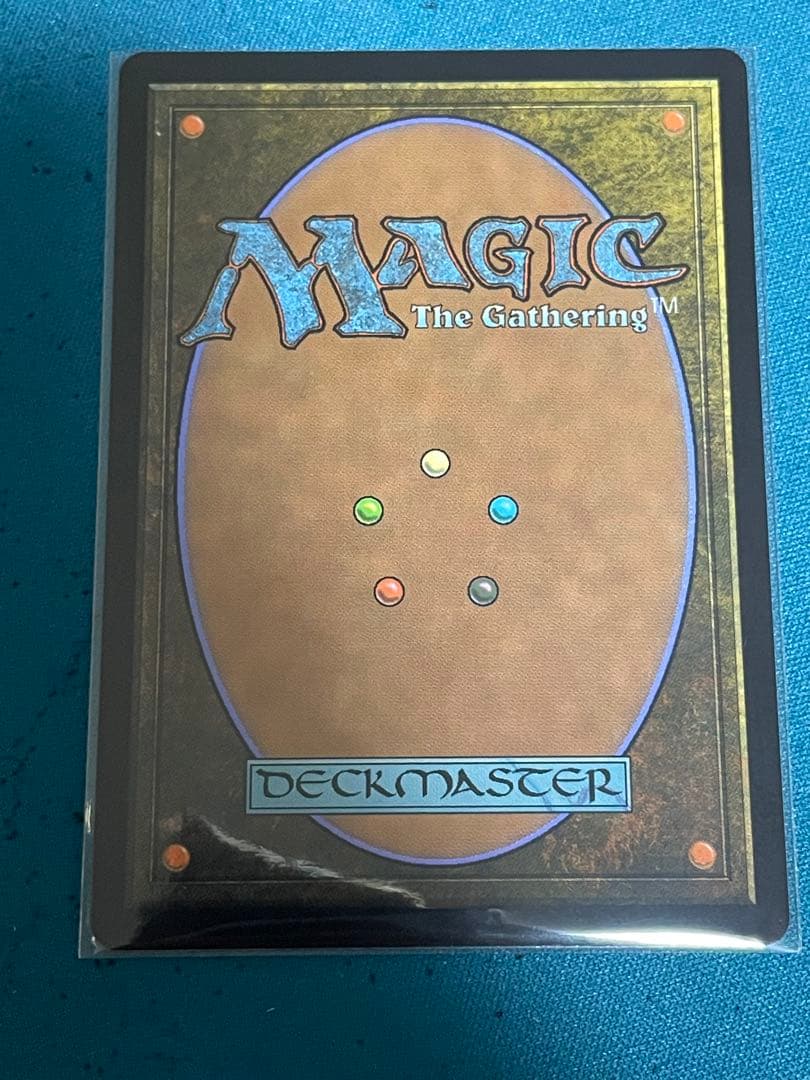 MTG ローウィンの昏迷 花を手入れする者