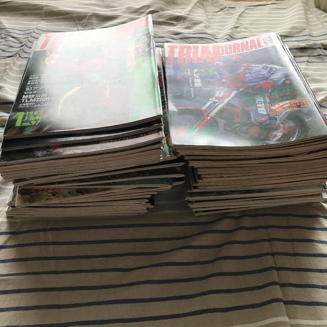 TRAIAL JOURNAL　約57冊＋α