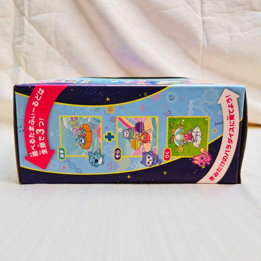 新品未開封 BANDAI たまごっちパラダイス Blue Water