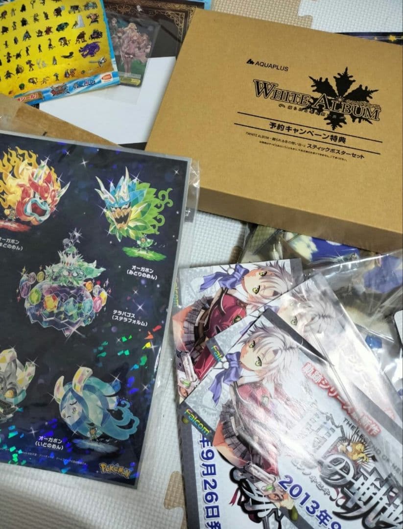 ゲーム 特典 大量 まとめて セット 約14.6　kg