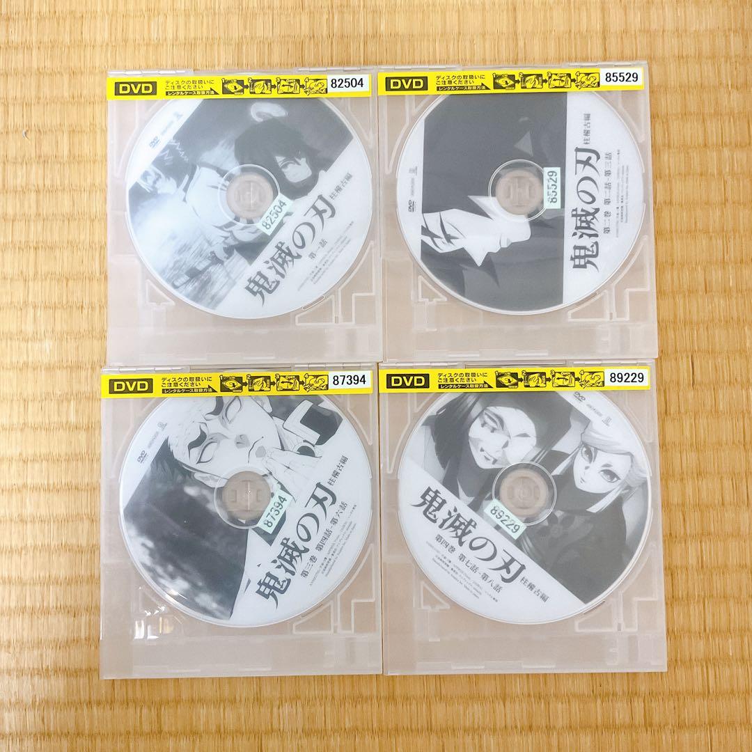 サ*M様 鬼滅の刃 柱稽古編 DVD 全4巻