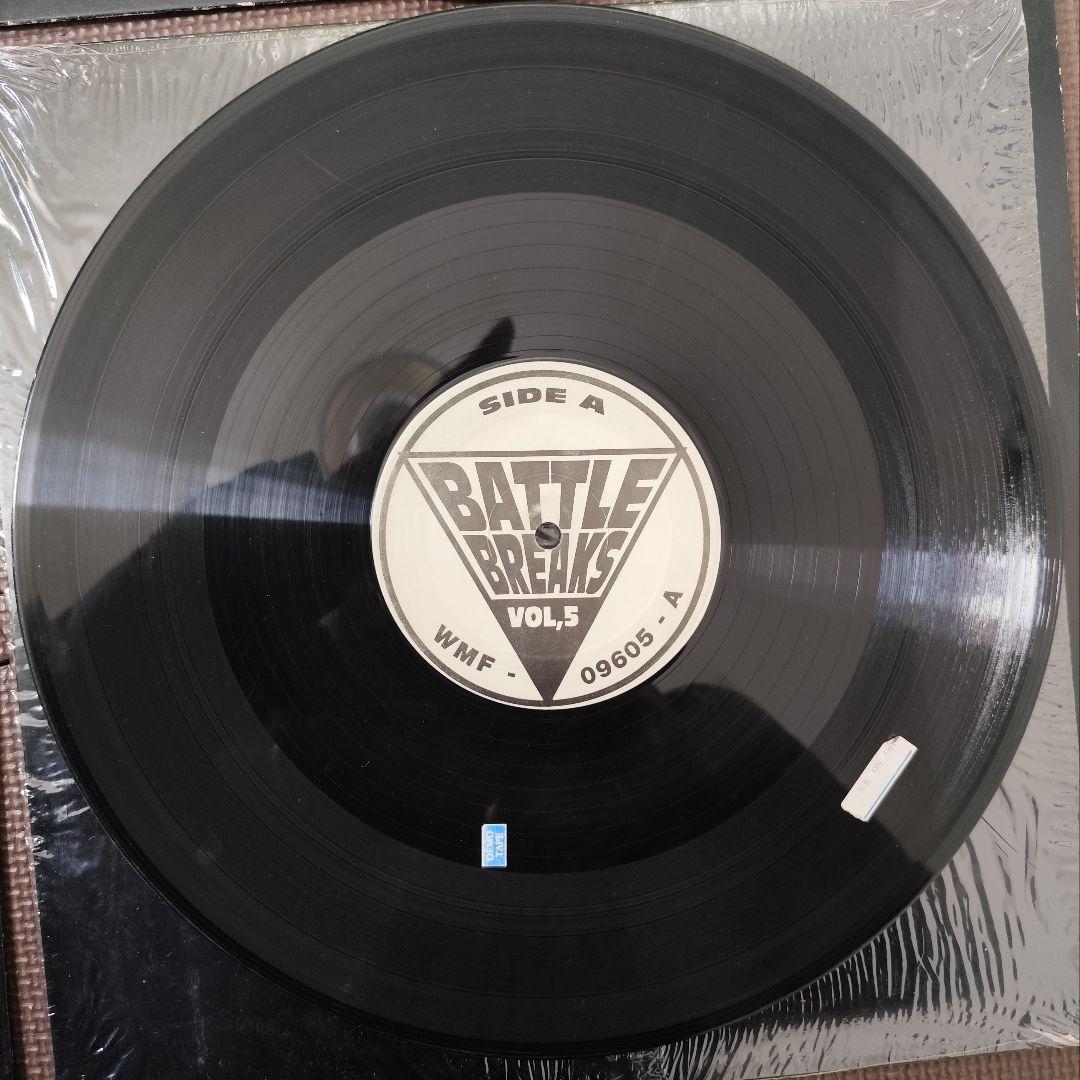90年代HIPHOPの12インチレコード9枚セット　１