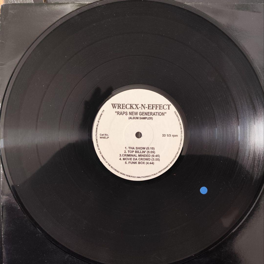 90年代HIPHOPの12インチレコード9枚セット　１