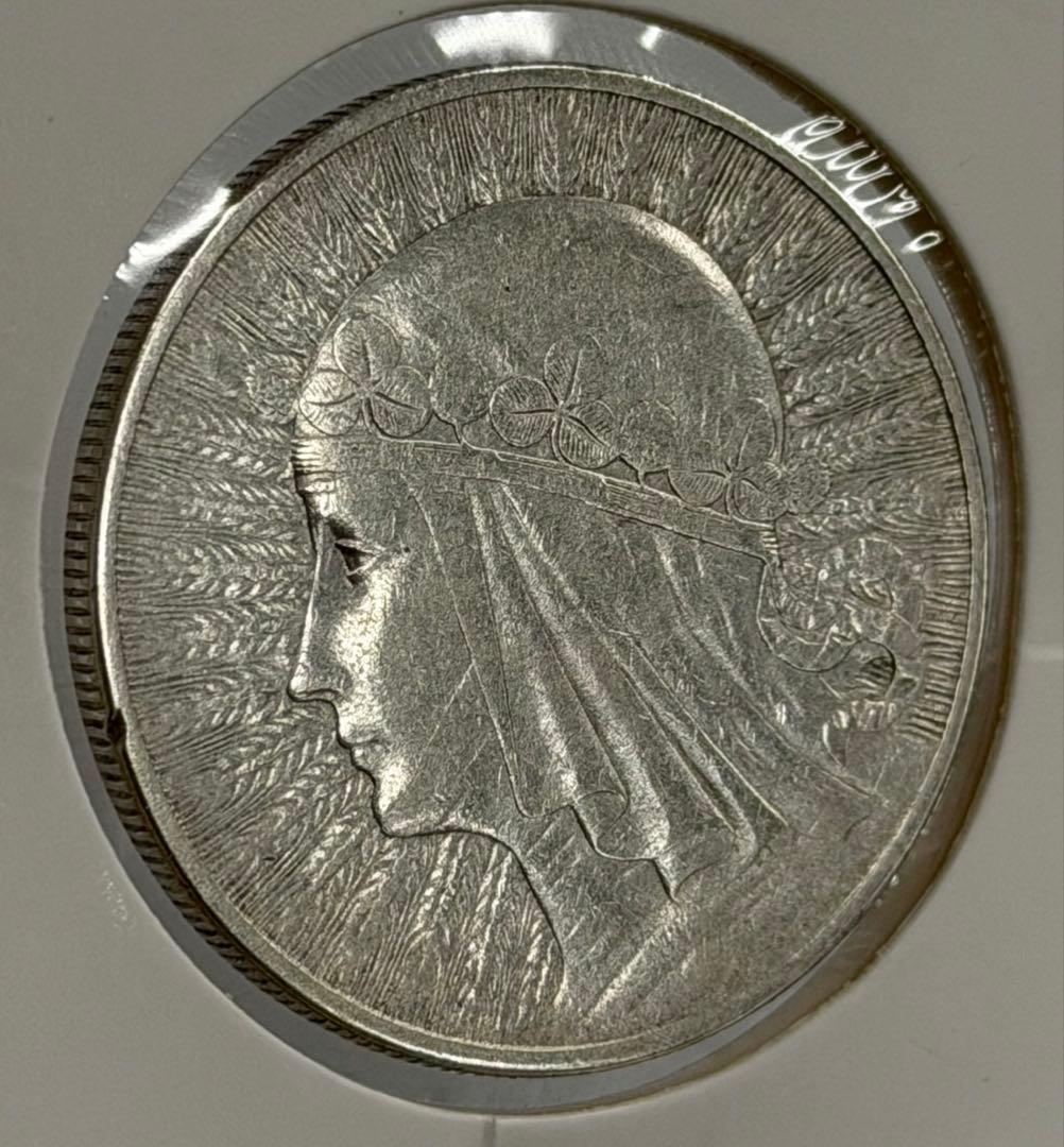 1932年ポーランド ヤドヴィガ女王 10ズロチ銀貨 美品❗️