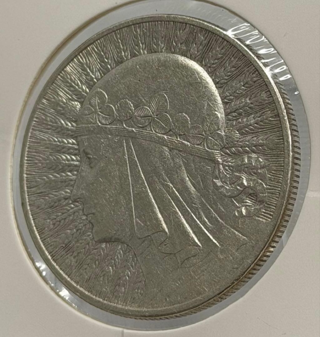 1932年ポーランド ヤドヴィガ女王 10ズロチ銀貨 美品❗️