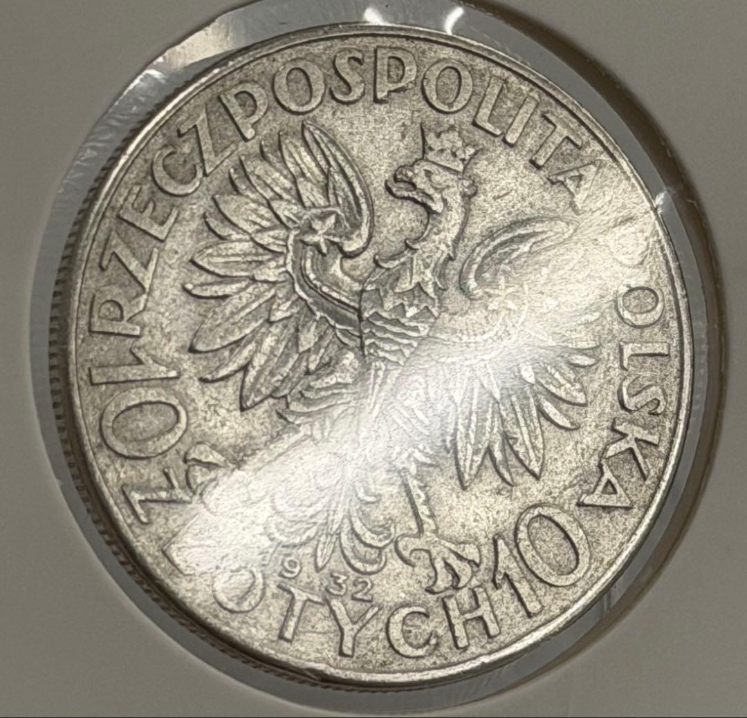 1932年ポーランド ヤドヴィガ女王 10ズロチ銀貨 美品❗️