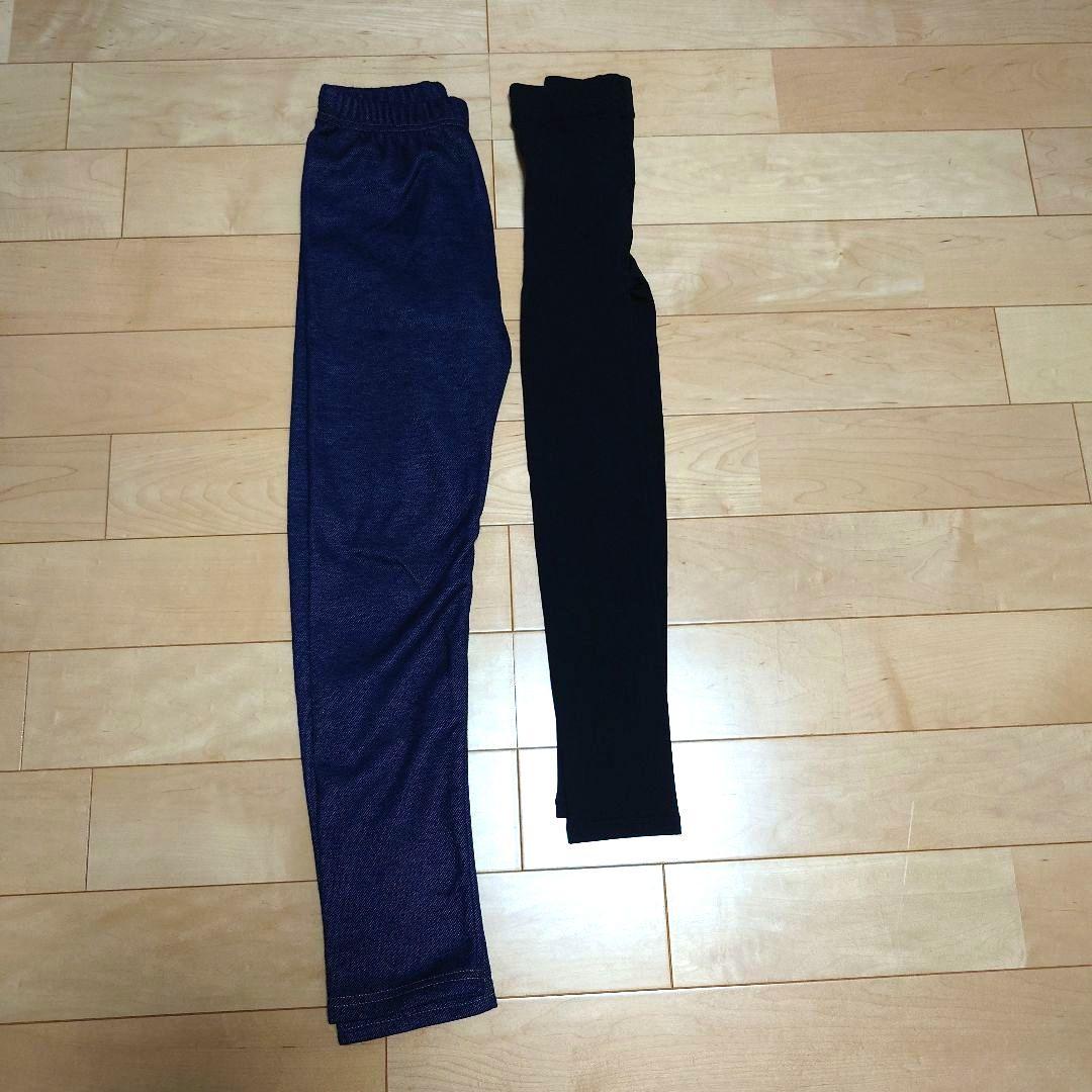 子供服　女の子　150cm　春秋冬服　23点まとめ売り