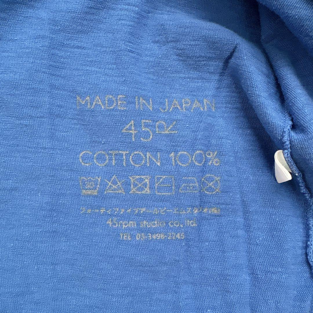 美品✨45R コットン ドルマンスリーブ ビッグ Tシャツ ロゴ刺繍 ブルー