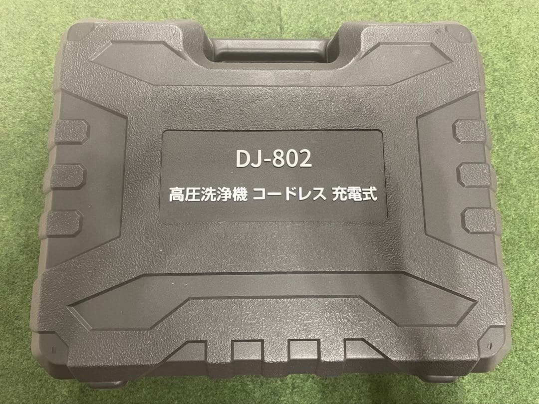 新品✨　 高圧洗浄機 コードレス 充電式　20000mAh バッテリー
