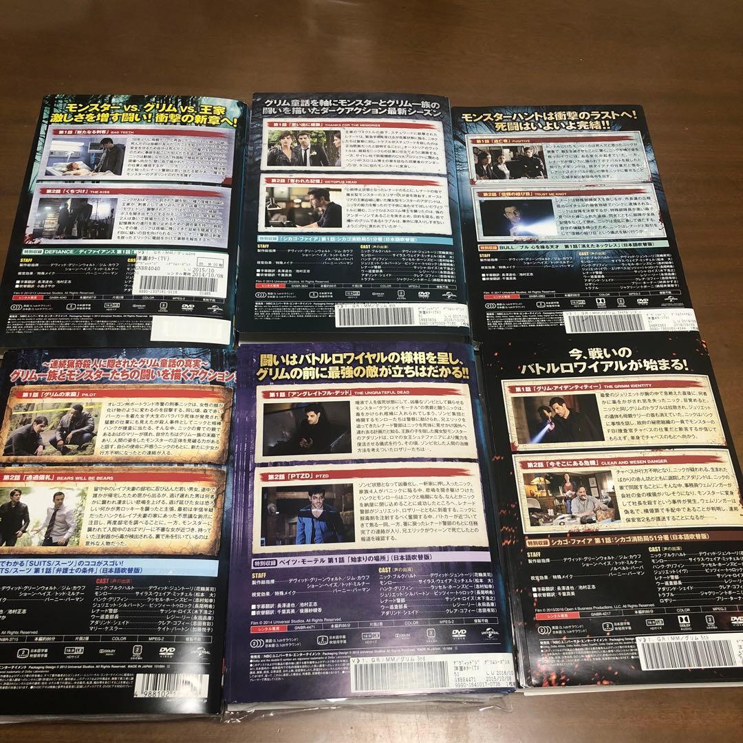 GRIMM DVD シーズン1〜6(ファイナル)セット