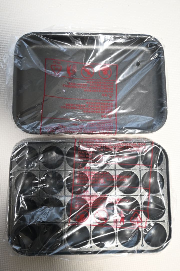 【新品・未使用】BRUNO ホットプレート ピンクベージュ たこ焼きプレート付き