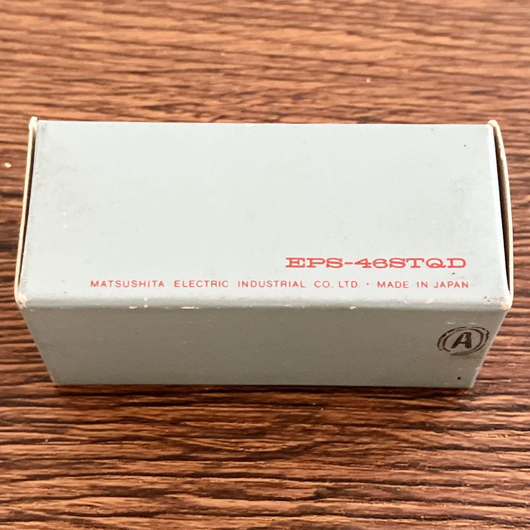 テクニクス　EPS-46STQD　未開封　レコード針