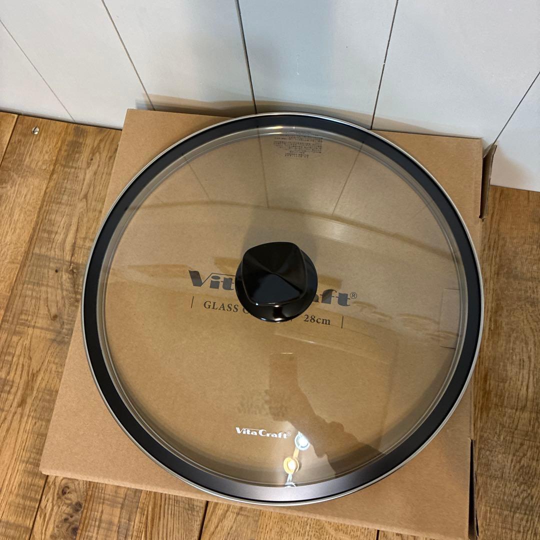 新品 ビタクラフト ソフィアⅡ フライパン 28cm No.1748 ガラス蓋付