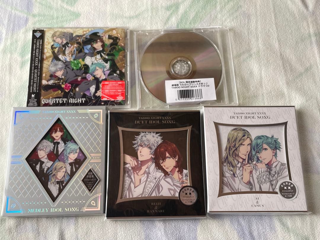 うたプリQUARTET NIGHT「TABOO NIGHT XXXX」CDセット