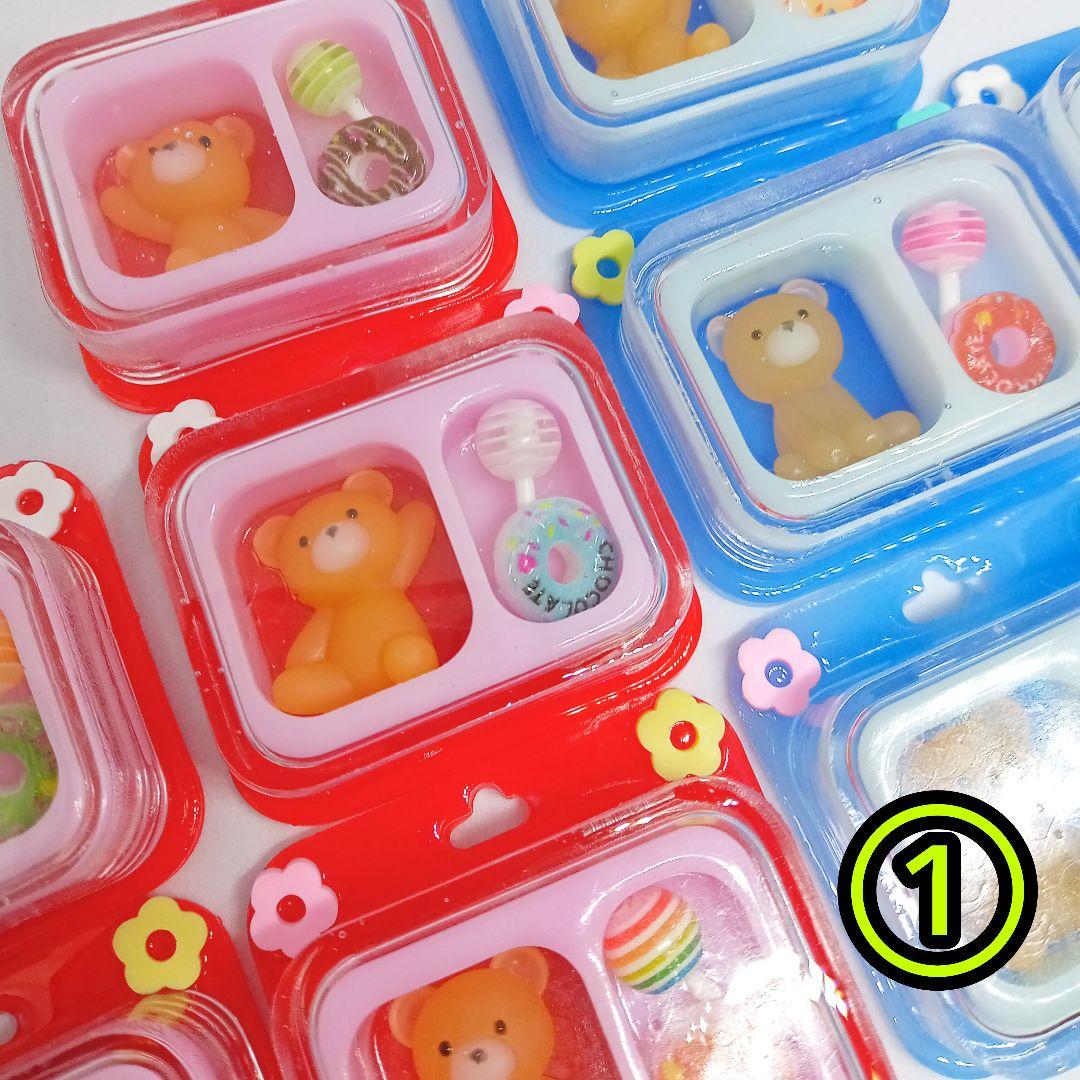 ぽむ様☆専用ページ
