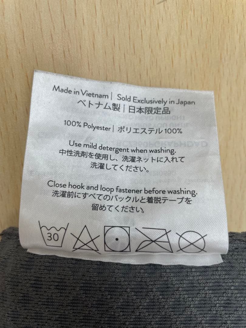 エルゴ　オムニ　ブリーズ　抱っこ紐　移動