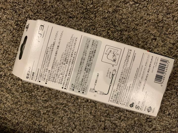 PS3 付属品付き