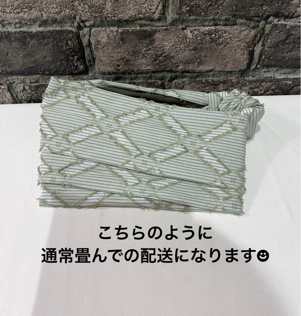 ティアミ〜ミ