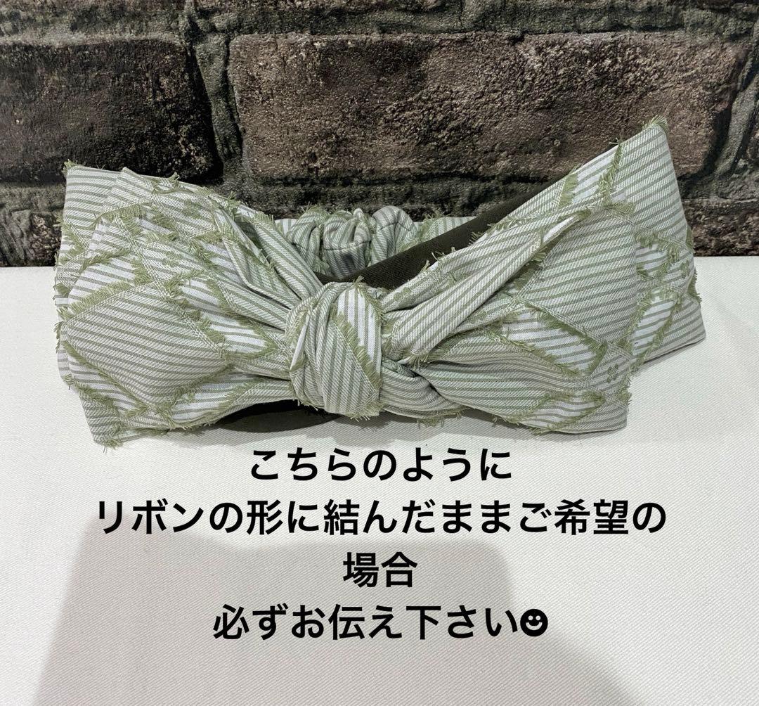 ティアミ〜ミ