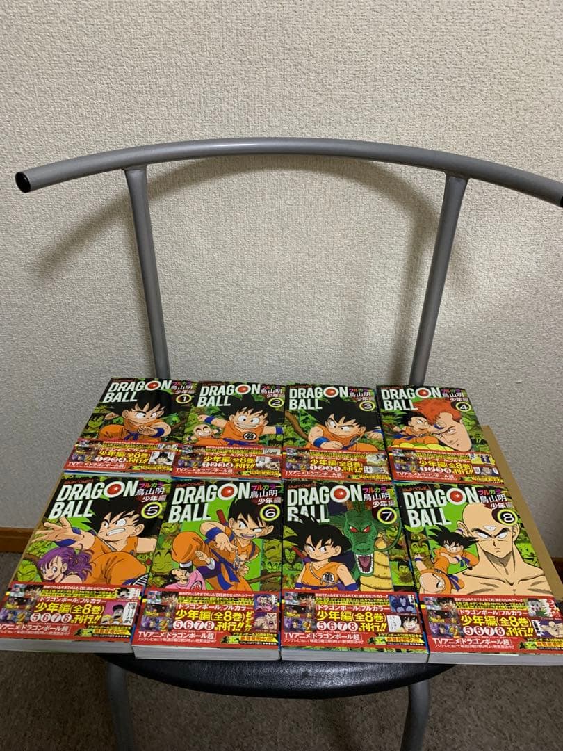 ⭐︎ドラゴンボール⭐︎ フルカラー版　少年編〜ピッコロ大魔王編まで　全巻初版