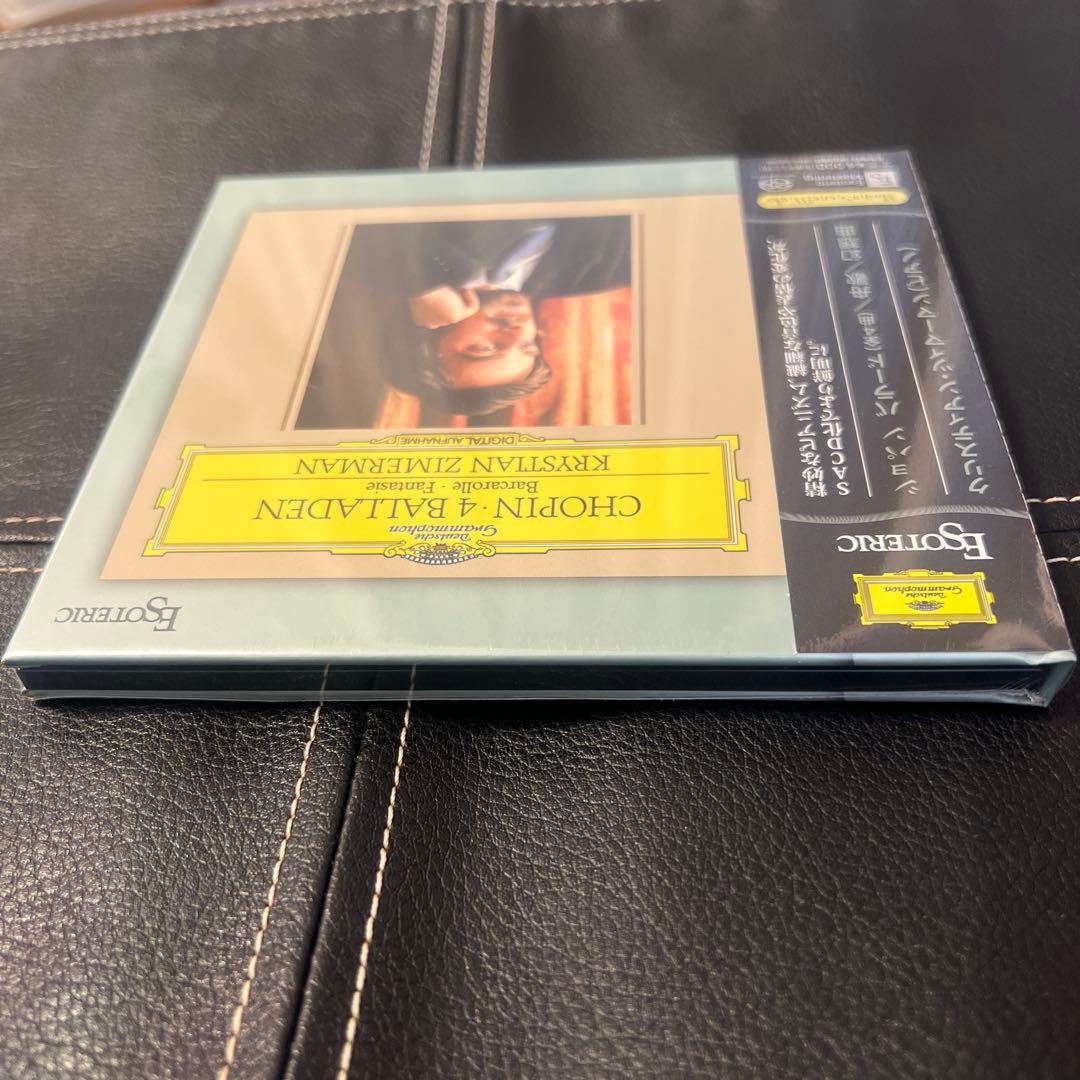 ESOTERIC SACD ESSG-9028 ショパン バラード 舟歌他